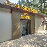 Hotel Sion Fort